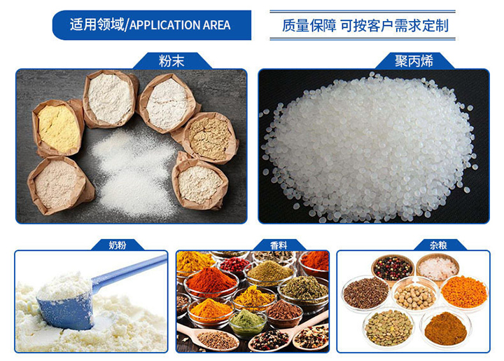 大汉无尘投料站价格实惠 性价比高 