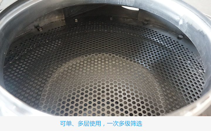  直排式振动筛价格跟质量有关