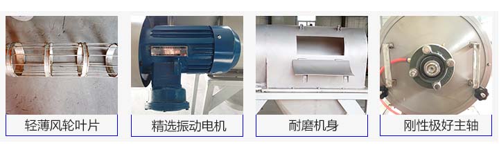  气流筛分机厂家哪里找?