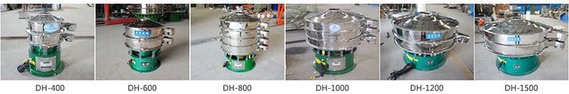 大汉机械旋振筛型号图
