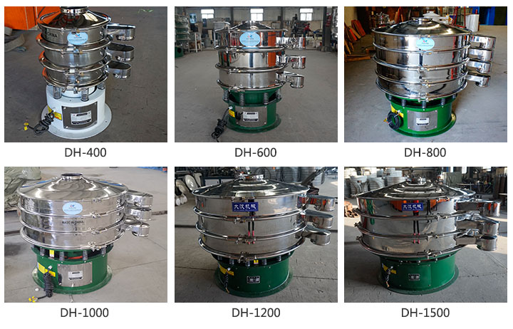 多层振动筛型号