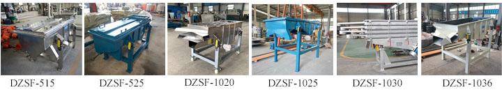 不锈钢直线振动筛型号